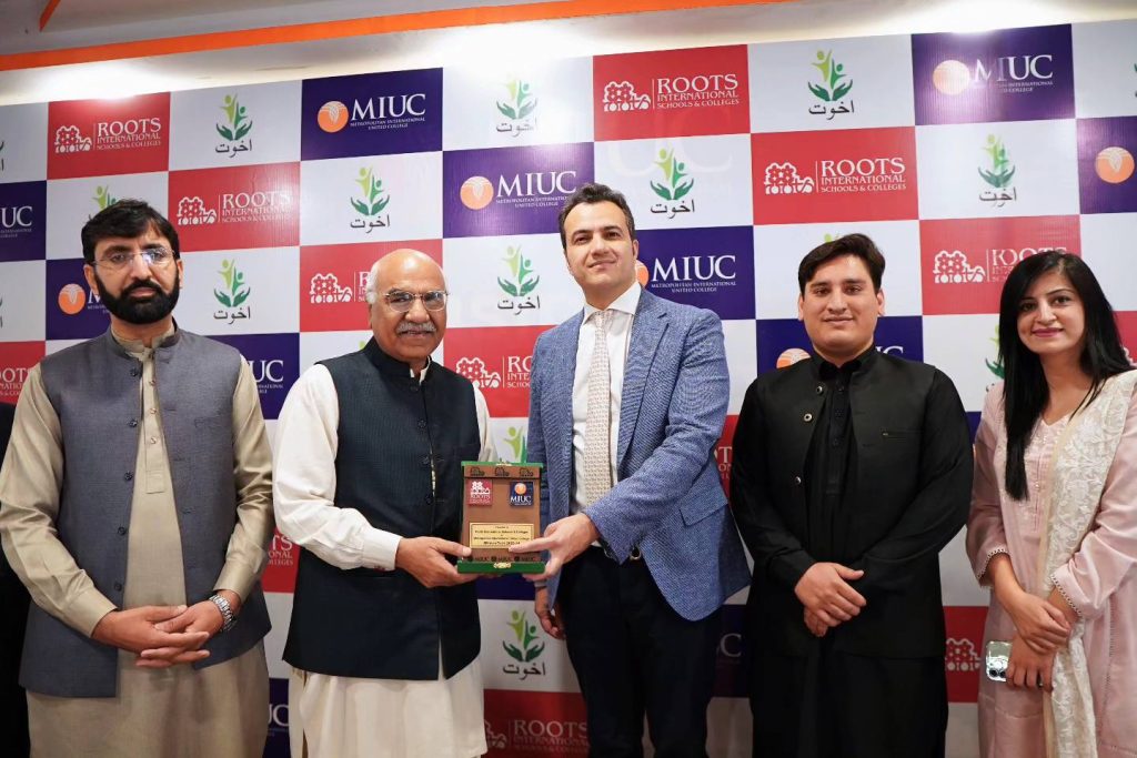 Akhuwat Network Image